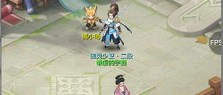 2022跨年必备app合集