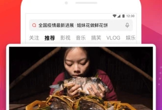 与桃花影视类似的app合集