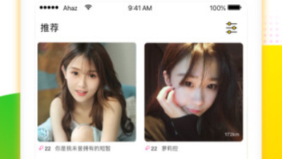 芒果视频历史版本app合集