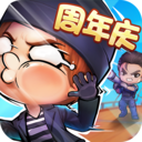 逃跑吧少年国服