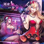 女神危机解锁版