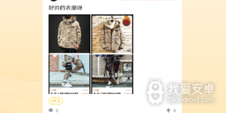 可以看全部免费动漫的app合集