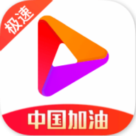 好看视频老版