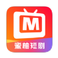 蜜柚短剧不花钱版