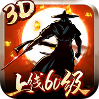 卧虎藏龙九游版
