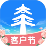 太平通最新版