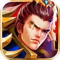 回到三国志无限元宝版