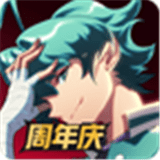 非人学园内部版