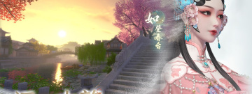 古风探案类游戏合集