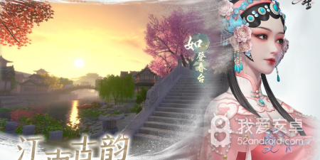 古风探案类游戏合集