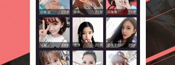 玉林单身交友app合集
