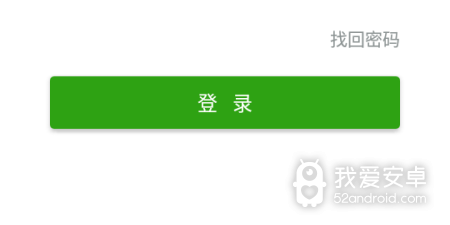 和日剧天堂差不多的app合集