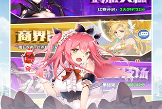 校花梦工厂最新版手游合集