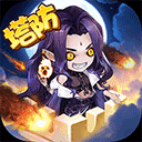 沧月战纪无限钻石版