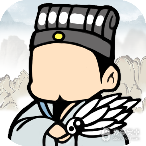 名将之弈(地形天气)
