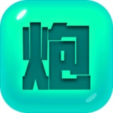 捍卫星球最新版