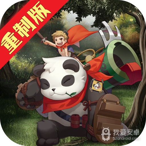 艾德尔冒险重制版BT版 狂玩版