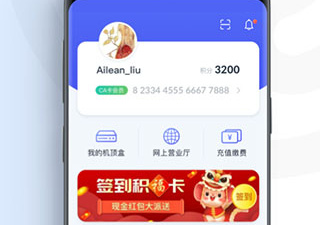 蜗牛视频app合集