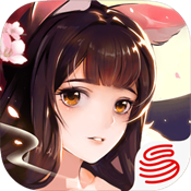 神都夜行录无限勾玉版