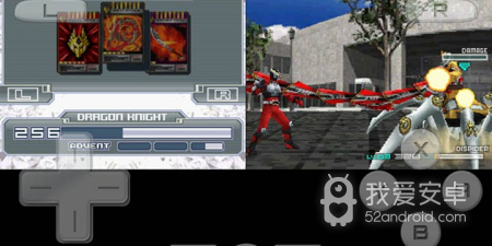 正版假面骑士手游合集