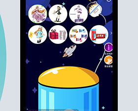 喵特漫画所有版本app合集