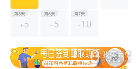 使用便捷的摄像摄影app合集