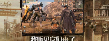 无缝大世界手游合集