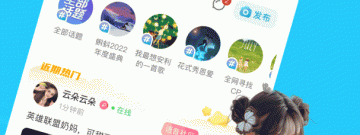 和蝌蚪语音一样的app合集