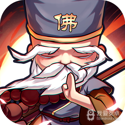 全民武馆qq版