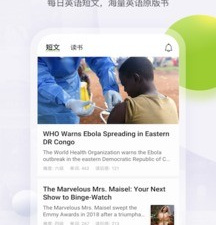 和扇贝阅读差不多的app合集