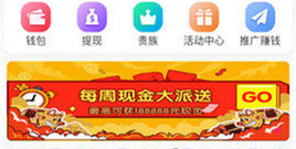 和软软直播一样的app合集