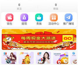 和软软直播一样的app合集