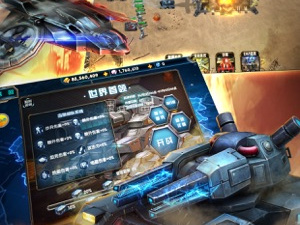 RTS玩法手游合集