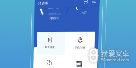 和96视频很像的app合集
