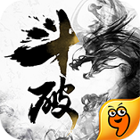 口袋苍穹(0.1折数码宝贝)