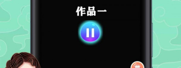 拍视频剪辑视频的app合集