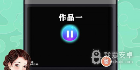 国风游戏手游合集