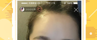 视频分割app合集