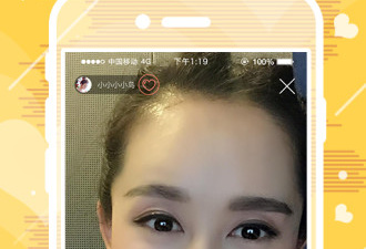 视频分割app合集