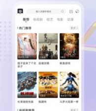 像迷视频这样的app合集