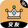皇冠交友极速版