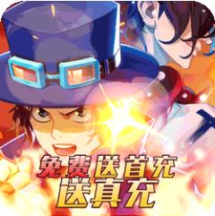 黎明航线百度版