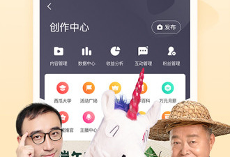 和放映tv同款的app合集