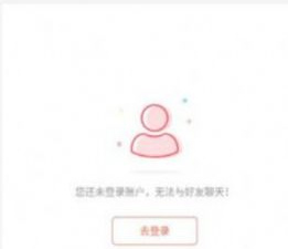 和米8直播相似的app合集