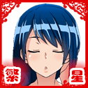 我的暑假秘密回忆完整版