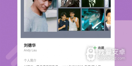 渣男恋爱手游合集