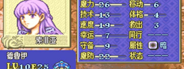 日系MMORPG手游合集