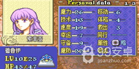 日系MMORPG手游合集