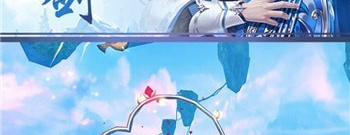 双人飞行的大型MMORPG手游合集