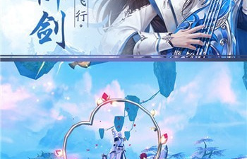 双人飞行的大型MMORPG手游合集